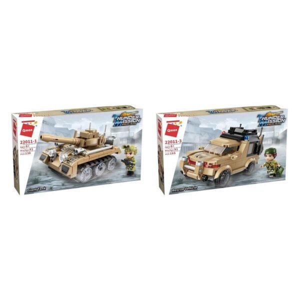 Qman Military Mini Set ( Pdq X 4 )