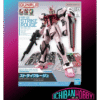 (READY STOCK) BANDAI EG 1/144 STRIKE ROUGE GUNDAM